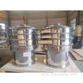 Multi-layer vibrating sieve for pharmaceutical industry